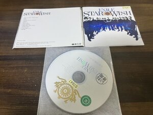 STAR OF WISH EXILE CD アルバム　即決　送料200円　219