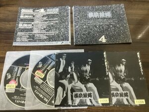 オリジナルIV　オリジナル4　CD　横浜銀蝿 T・C・R 横浜銀蝿 R・S　即決　送料200円　225