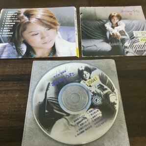 あさみのうたII CD あさみちゆき アルバム 即決 送料200円 228の画像1