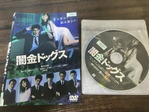闇金ドッグス7　DVD　 山田裕貴　 青木玄徳　即決　送料200円　228