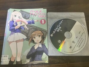 ガールズ＆パンツァー 最終章 第1話　ガルパン　DVD　渕上舞　即決　送料200円　228