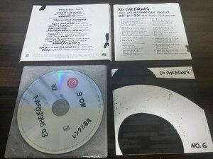 No.6 コラボレーションズ・プロジェクト エド・シーラン 　CD　アルバム　即決　送料200円　228