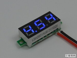 ★ 送料無料 ★超小型2線式LEDデジタル電圧計 3桁表示 DC4.5~15V 青色 オートレンジ (参考資料付)★