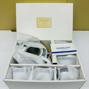 【IK-26536】 NARUMI 40186-31732 飲茶セット ナルミ China チャイナ 食器 4937432305747 急須 湯呑 自宅保管品 箱付き