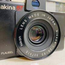 【IK-23546】Plaubel Makina 67 プラウベル マキナ Nikkor 80mm f/2.8 中判 フィルムカメラ レンズフード付 シャッターのみ確認 ジャンク品_画像2