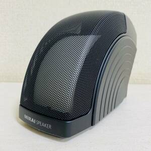 【IK-26345】1円～ SF-MIRAIS5 MIRAI SPEAKER Home サウンドファン ミライスピーカー ホーム 動作確認済 説明書記入有