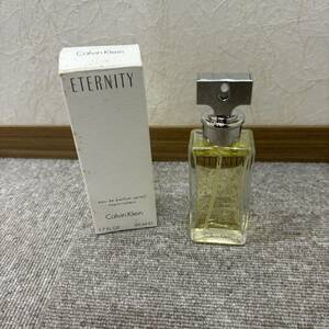 【MYT-3066】 1円スタート Calvin Klein カルバンクライン ETERNITY エタニティ　50ｍｌ 香水 ほぼ未使用 状態写真参照