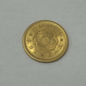 【MYT-3068】 20円金貨　明治30年古銭 圓 金貨 貨幣 コレクション レア アンティーク ゴールド 900 21.6金 16.7ｇ 状態写真参照