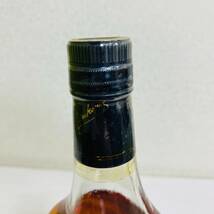 【IK-26775】MEUKOW ミュコー コニャック ブラックパンサ－ VSOP 700ml 40％ 未開栓 ブランデー スペリオール 目減り_画像4