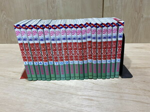 【８－５９】彼氏彼女の事情　1巻～20巻　津田雅美　花とゆめ　白泉社　漫画　コミック　少女漫画　中古本　長期保管品