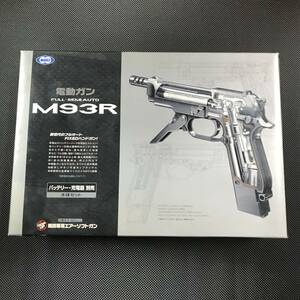 ow893 送料無料！マガジン無しジャンク品 東京マルイ M93R 電動ハンドガン