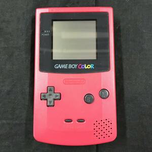 gw804 送料無料！動作品 任天堂 GBC ゲームボーイカラー 本体のみ CGB-001 レッド