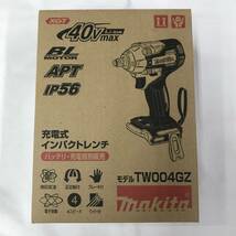 sx016 送料無料！未使用品 マキタ makita 40Vmax 充電式インパクトレンチ TW004GZ 本体のみ_画像1