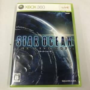 gx032 XBOX360 Star Ocean 4