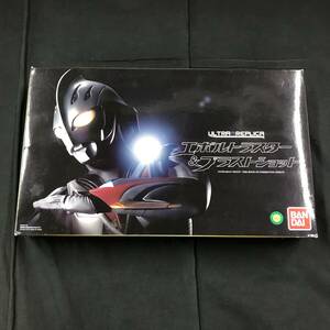 ow941 送料無料！動作品 バンダイ ウルトラレプリカ ウルトラマンネクサス エボルトラスター&ブラストショット