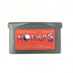 gw951 現状品 ゲームボーイアドバンス GBA マザー3 MOTHER3 ソフトのみ