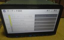 AVIC-MRZ09 ★ carrozzeria メモリーナビ　　Bluetooth 7V型ワイド VGA地デジ　av一体型　　★★★_画像8