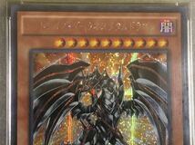 [PSA10 GEM MT 現存9枚] 遊戯王 Yu-Gi-Oh! TRC1-JP010 レッドアイズ ダークネスメタルドラゴン シークレット 鑑定品 Secret_画像2