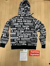 送料無料 SUPREME HYSTERIC GLAMOUR Text Hooded Sweatshirt（美品）_画像1