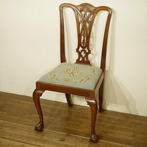 英国イギリスアンティーク家具 チッペンデール様式チェア ニードルポイント刺繍 椅子 ボール&クロウ マホガニー材 A838