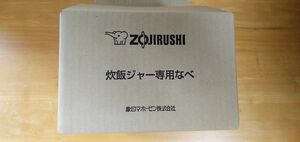 象印　内釜　ZOUJIRUSHI B353　IH炊飯ジャー NP-VC18型 専用 なべ　