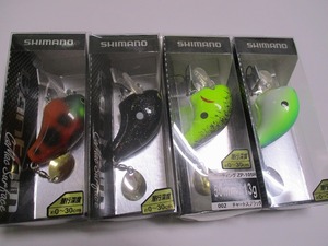 シマノ　バンタム コマックサーフェス　４色セット