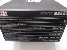 アブガルシア　REVO RVO3 BEAST-L_画像3