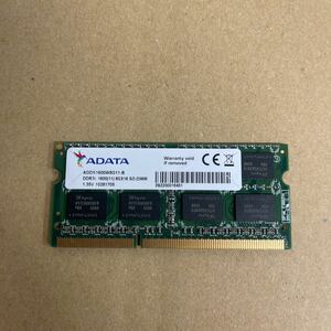 I31 ADATA ノートPC用メモリ 8GB DDR3L 1600 1枚