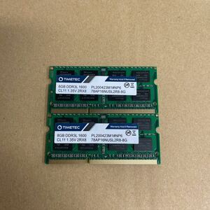 I73 TIMETEC ノートPCメモリ 8GB DDR3L 1600 2枚