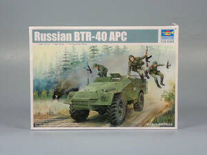 ■トランペッター 05517　ソビエト軍 BTR-40 APC（装甲兵員輸送車）　1/35 プラモデル　未開封品