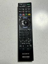 【原則引取り限定】SONY BRAVIA KD-55X9200A（2013年発売）ＴＶもネットもＯＫ！_画像9