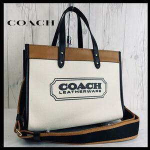 【新品】COACH コーチ シグネチャー トート バッグ キャンバス ショルダー 斜め掛け バッグ