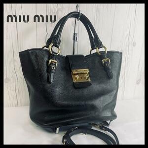 ◆美品◆ miumiu ミュウミュウ ハンドバッグ マドラス レザー 斜め掛け 黒 ブラック ハンドバッグ