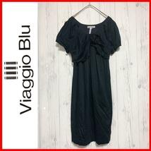 ◆3点2000円◆ Viaggio Blu ビアッジョブルー ワンピース 膝丈_画像1