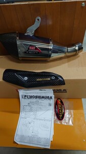 Z900 18-19年 ヨシムラ Slip-On R-11Sq 政府認証 スリップオン YOSHIMURA マフラー 綺麗