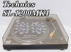 【美品 動作品】Technics テクニクス SL-1200 MK4 ダイレクトドライブ ターンテーブル audio technica AT-DS3 カートリッジ イエロー