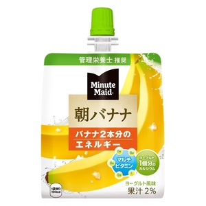  Mini-Z meido morning banana 180gpauchi(24 pcs insertion ) [ free shipping ]