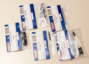 JR PROPO プロポ スーパーボイジャーE用 部品5点 未使用　KSW87