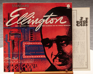 昭和ロック レコード　STANDARD　ELLINGTON スタンダード・エリントン デューク・エリントン楽団 値下げ　HOA6106