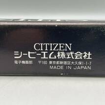 【新品 未使用】 CITIZEN シチズン フレキシブル スタンド CS-460D 本体 アーム マウント 雲台 当時物 車 テレビ TV ステー Japan 日本製_画像5