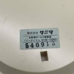 TANITA タニタ アナログ はかり No.1445 調理器具 キッチンスケール ひょう量 秤量 1kg 1000g 最小目盛 5g 計量器具 測定器 Japan 日本製の画像8