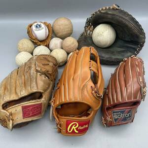 野球 グローブ Rawlings ローリングス 右利き グラブ ミット baseball 大人 少年 硬式 軟式 ボール 記念品 等 15点 大量 セット まとめ売り