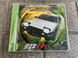 頭文字 イニシャル D CD 頭文字D Dベスト