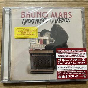 送料込 未開封 CD BRUNO MARS UNORTHODOX JUKEBOX ブルーノマーズ