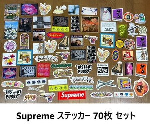 70枚 新品 Supreme ステッカー セット Sticker Set Box Logo Gonz ゴンズ