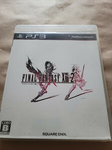 【PS3】 ファイナルファンタジー13-2 （FINAL FANTASY XIII-2） [通常版］ 中古ソフト