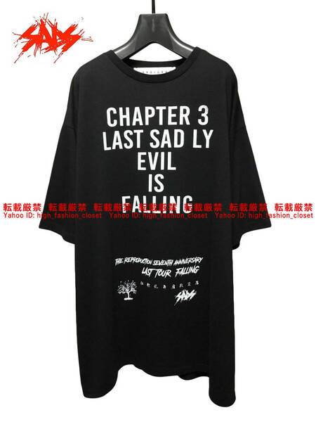 【送料無料】美品 MARDI GRAS マルディグラ CHAPTER 3 Big-Tシャツ moonage devilmentムーンエイジデビルメントmad清春sads オーバーサイズ