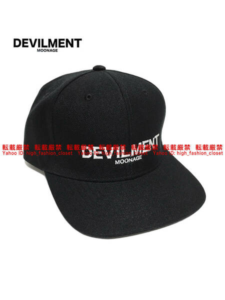 【送料無料】新品未使用 Moonage Devilment FLAT VISOR CAP フラットバイザーキャップ ムーンエイジデビルメントmad清春moon age devilment