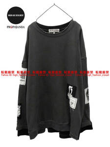 【送料無料】美品 Moonage Devilment×PROPA9ANDA Two-Tone Pullover スウェット moon age devilmentムーンエイジデビルメントmad清春