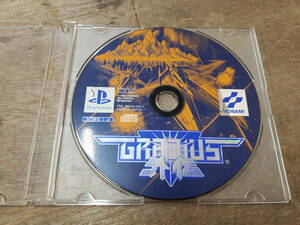 ■PS　GRADIUS　グラディウス　外伝　ディスクのみ　ジャンク品